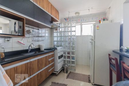 Apartamento à venda com 42m², 1 quarto e 1 vaga Apartamento à venda com 42m², 1 quarto e 1 vagaCozinha