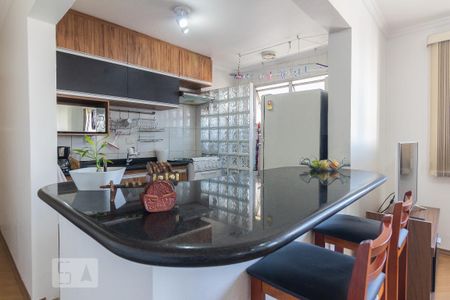Apartamento à venda com 42m², 1 quarto e 1 vaga Apartamento à venda com 42m², 1 quarto e 1 vagaCozinha
