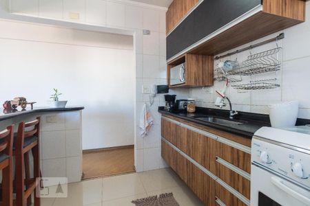 Apartamento à venda com 42m², 1 quarto e 1 vaga Apartamento à venda com 42m², 1 quarto e 1 vagaCozinha