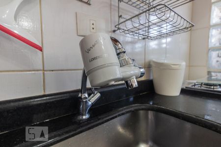 Apartamento à venda com 42m², 1 quarto e 1 vaga Apartamento à venda com 42m², 1 quarto e 1 vagaCozinha