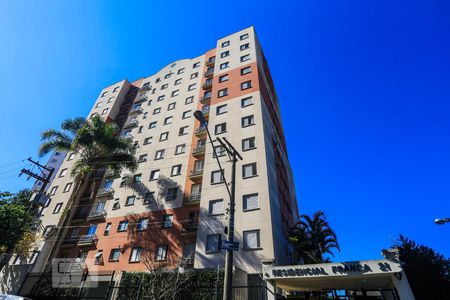 Apartamento para alugar com 54m², 2 quartos e 2 vagas Apartamento para alugar com 54m², 2 quartos e 2 vagasFachada