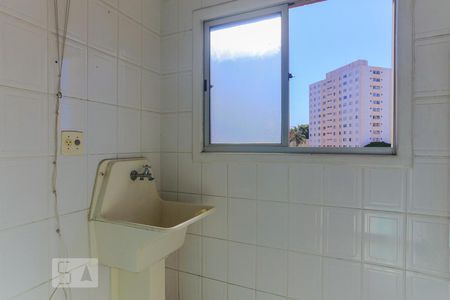 Apartamento para alugar com 54m², 2 quartos e 2 vagas Apartamento para alugar com 54m², 2 quartos e 2 vagasÁrea de Serviço