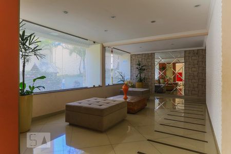 Apartamento para alugar com 54m², 2 quartos e 2 vagas Apartamento para alugar com 54m², 2 quartos e 2 vagasHall de Entrada