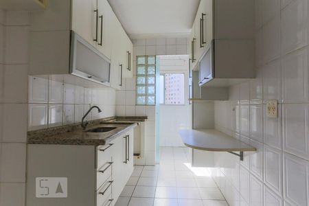 Apartamento para alugar com 54m², 2 quartos e 2 vagas Apartamento para alugar com 54m², 2 quartos e 2 vagasCozinha