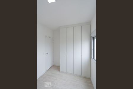 Apartamento para alugar com 84m², 3 quartos e 2 vagas Apartamento para alugar com 84m², 3 quartos e 2 vagasSuíte