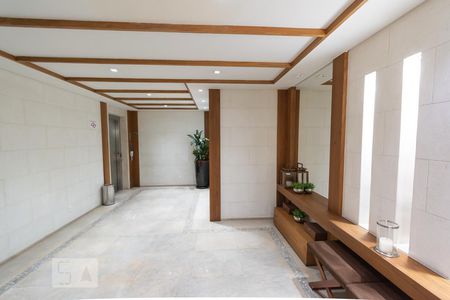 Apartamento para alugar com 84m², 3 quartos e 2 vagas Apartamento para alugar com 84m², 3 quartos e 2 vagasHall Entrada