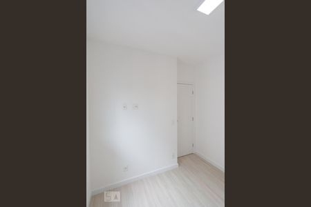 Apartamento para alugar com 84m², 3 quartos e 2 vagas Apartamento para alugar com 84m², 3 quartos e 2 vagasQuarto 1