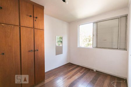 Apartamento para alugar com 92m², 3 quartos e 1 vagaQuarto 2