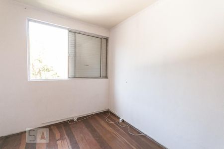 Apartamento para alugar com 92m², 3 quartos e 1 vagaQuarto 2