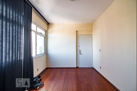 Apartamento para alugar com 70m², 2 quartos e 1 vagaSala