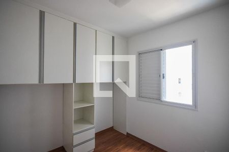 Quarto 1 de apartamento à venda com 2 quartos, 48m² em Jardim Parque Morumbi, São Paulo