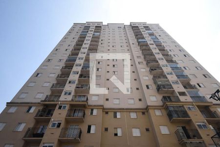 Apartamento à venda com 48m², 2 quartos e 1 vagaFachada