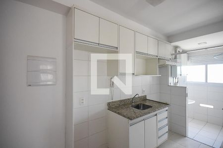 Apartamento à venda com 48m², 2 quartos e 1 vagaCozinha