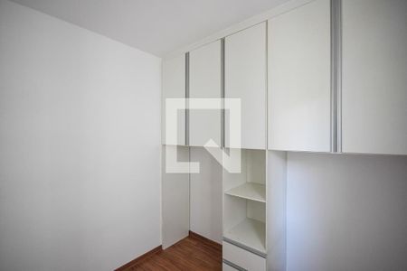 Quarto 1 de apartamento à venda com 2 quartos, 48m² em Jardim Parque Morumbi, São Paulo