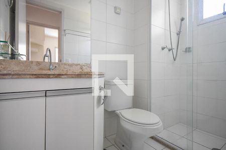 Apartamento à venda com 48m², 2 quartos e 1 vagaBanheiro