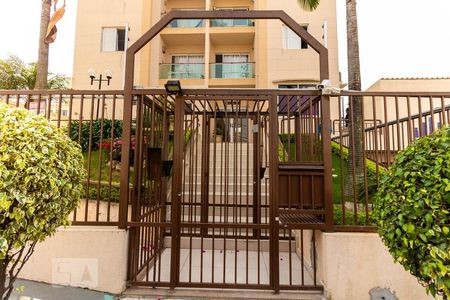 Apartamento à venda com 56m², 2 quartos e 1 vagaFachada