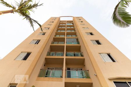 Apartamento à venda com 56m², 2 quartos e 1 vagaFachada