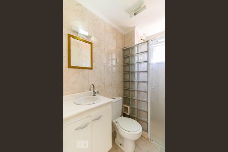 Apartamento à venda com 56m², 2 quartos e 1 vagaBanheiro