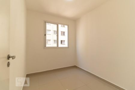 Apartamento para alugar com 41m², 2 quartos e sem vaga Apartamento para alugar com 41m², 2 quartos e sem vagaQuarto 1