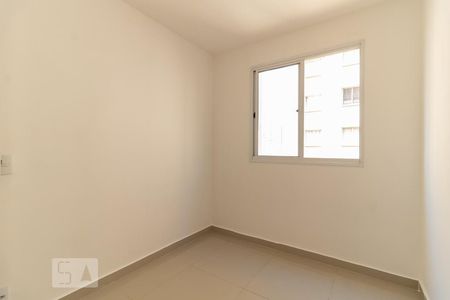 Apartamento para alugar com 41m², 2 quartos e sem vaga Apartamento para alugar com 41m², 2 quartos e sem vagaQuarto 1