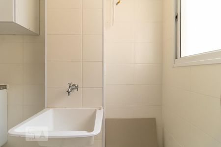 Apartamento para alugar com 41m², 2 quartos e sem vaga Apartamento para alugar com 41m², 2 quartos e sem vagaLavanderia