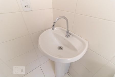 Apartamento para alugar com 41m², 2 quartos e sem vaga Apartamento para alugar com 41m², 2 quartos e sem vagaBanheiro