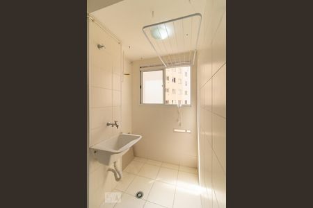 Apartamento para alugar com 41m², 2 quartos e sem vaga Apartamento para alugar com 41m², 2 quartos e sem vagaLavanderia