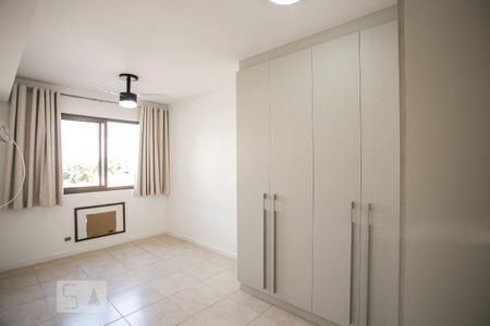 Apartamento para alugar com 72m², 2 quartos e 1 vaga Apartamento para alugar com 72m², 2 quartos e 1 vagaSuíte