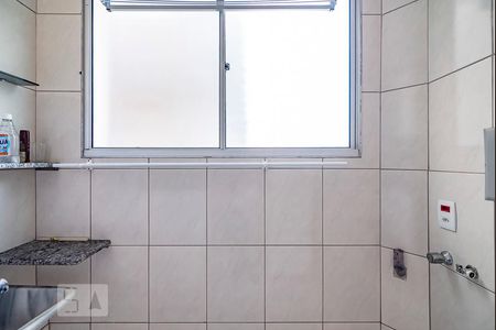 Apartamento à venda com 44m², 2 quartos e 1 vagaÁrea de Serviço