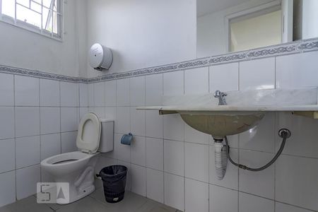 Apartamento à venda com 44m², 2 quartos e 1 vagaBanheiro do Salão 2