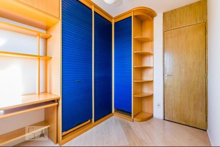 Quarto 1 de apartamento para alugar com 3 quartos, 70m² em Chácara da Barra, Campinas