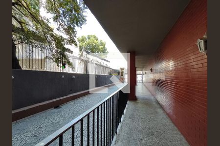 Apartamento à venda com 65m², 2 quartos e 1 vaga Apartamento à venda com 65m², 2 quartos e 1 vagaFachada e portaria