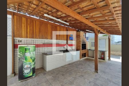 Apartamento à venda com 65m², 2 quartos e 1 vaga Apartamento à venda com 65m², 2 quartos e 1 vagaÁrea comum - Churrasqueira