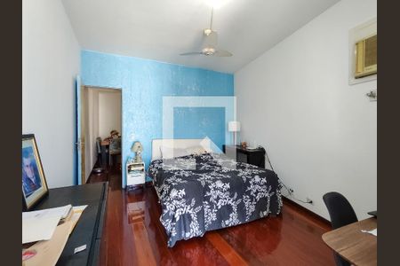Apartamento à venda com 65m², 2 quartos e 1 vaga Apartamento à venda com 65m², 2 quartos e 1 vagaQuarto 1
