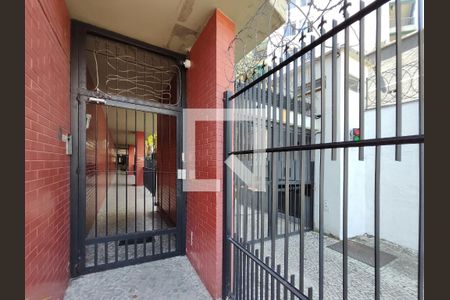 Apartamento à venda com 65m², 2 quartos e 1 vaga Apartamento à venda com 65m², 2 quartos e 1 vagaFachada e portaria