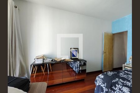Apartamento à venda com 65m², 2 quartos e 1 vaga Apartamento à venda com 65m², 2 quartos e 1 vagaQuarto 1