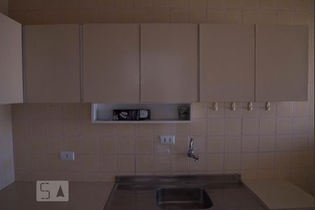Apartamento à venda com 40m², 1 quarto e 1 vaga Apartamento à venda com 40m², 1 quarto e 1 vagaCozinha