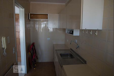 Apartamento à venda com 40m², 1 quarto e 1 vaga Apartamento à venda com 40m², 1 quarto e 1 vagaCozinha