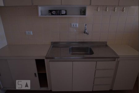 Apartamento à venda com 40m², 1 quarto e 1 vaga Apartamento à venda com 40m², 1 quarto e 1 vagaCozinha