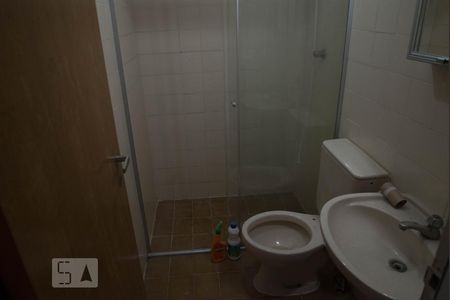 Apartamento à venda com 40m², 1 quarto e 1 vaga Apartamento à venda com 40m², 1 quarto e 1 vagaBanheiro