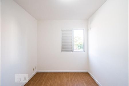 Apartamento à venda com 62m², 3 quartos e 1 vagaSuíte