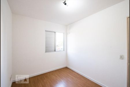 Apartamento à venda com 62m², 3 quartos e 1 vagaSuíte
