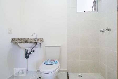 Apartamento à venda com 62m², 3 quartos e 1 vagaBanheiro da Suíte