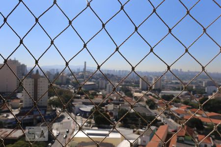 Apartamento para alugar com 57m², 2 quartos e 1 vagaVista da Área de Serviço