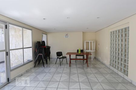 Apartamento para alugar com 57m², 2 quartos e 1 vagaSalão de Festas