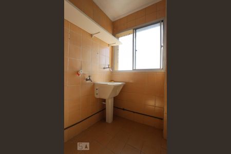 Apartamento para alugar com 57m², 2 quartos e 1 vagaÁrea de Serviço