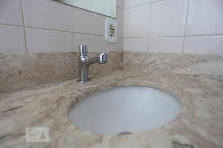 Apartamento para alugar com 57m², 2 quartos e 1 vagaBanheiro