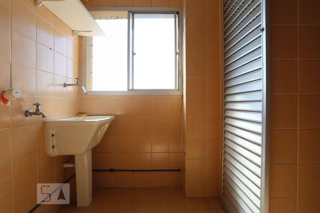 Apartamento para alugar com 57m², 2 quartos e 1 vagaÁrea de Serviço