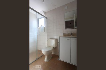 Apartamento para alugar com 57m², 2 quartos e 1 vagaBanheiro