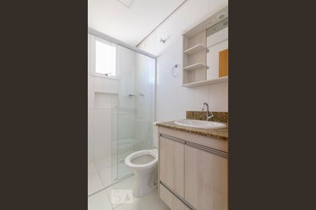 Banheiro da Suite de apartamento para alugar com 2 quartos, 67m² em Campestre, Santo André